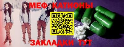 Альфа ПВП Краснознаменск