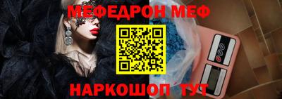 мет Кулебаки