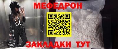 apvp Кунгур