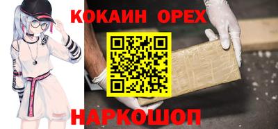 мет Кулебаки