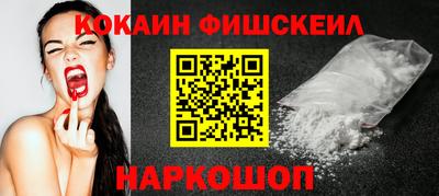 apvp Кунгур
