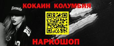 мет Кулебаки