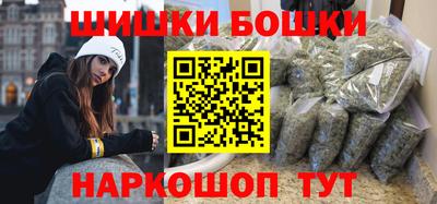 Альфа ПВП Краснознаменск