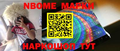 мет Кулебаки