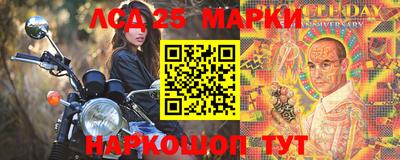 мет Кулебаки