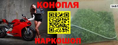 apvp Кунгур