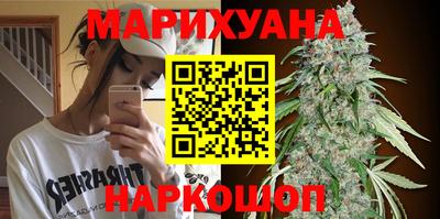 эйфоретик Кумертау