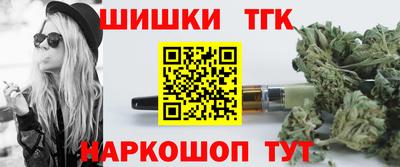 apvp Кунгур
