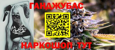 эйфоретик Кумертау