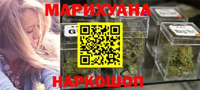 дживик Краснодар