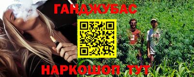 мет Кулебаки