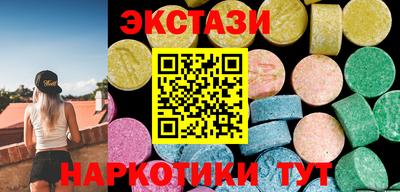 мет Кулебаки