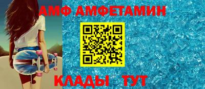 мет Кулебаки