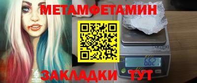apvp Кунгур