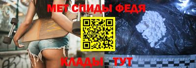 эйфоретик Кумертау
