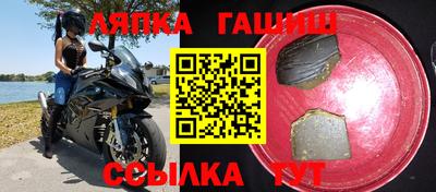 эйфоретик Кумертау