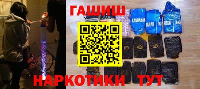эйфоретик Кумертау