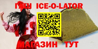 эйфоретик Кумертау