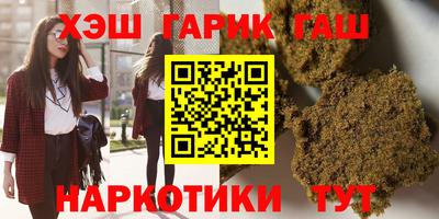 apvp Кунгур
