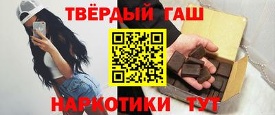 эйфоретик Кумертау