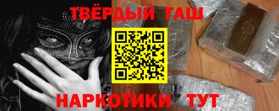 apvp Кунгур