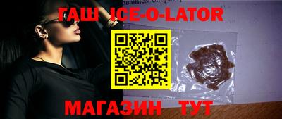 эйфоретик Кумертау