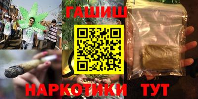 эйфоретик Кумертау
