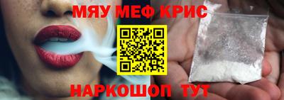 эйфоретик Кумертау