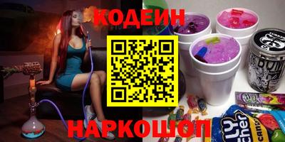мет Кулебаки